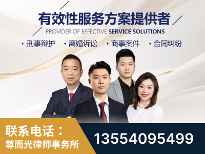 德宏傣族-企业展示图