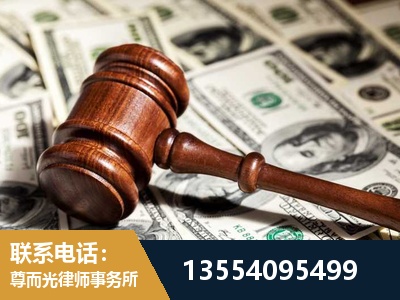 德宏傣族-离婚纠纷律师