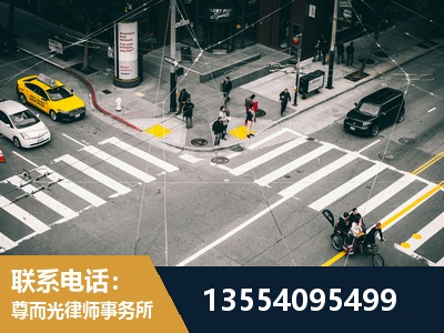德宏傣族-刑事诉讼律师