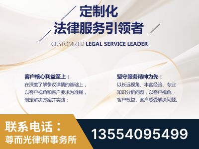 德宏傣族-企业展示图