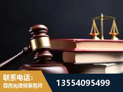 德宏傣族-全国联动办案网络 + 公益担当
