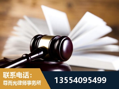 德宏傣族-婚姻家事律师
