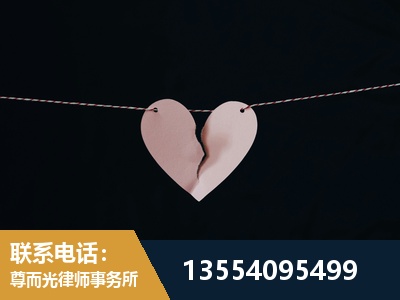 德宏傣族-诉讼离婚专业律师