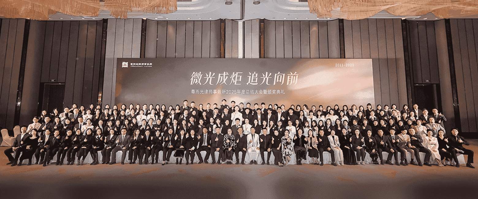德宏傣族-首屏背景图