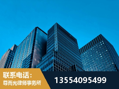 德宏傣族-刑事案件律师