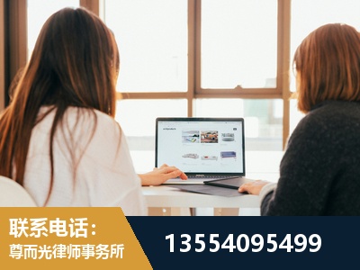 德宏傣族-工伤认定律师