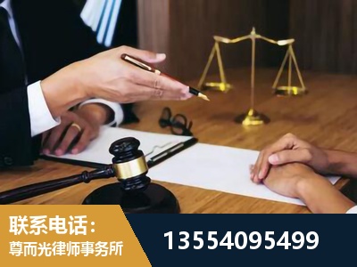 德宏傣族-婚内出轨离婚律师