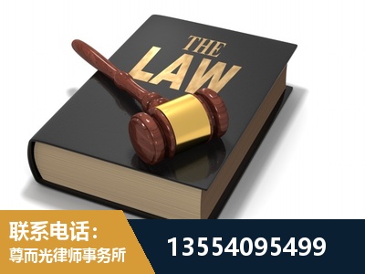 德宏傣族-"法律 + 新媒体" 融合创新